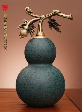 可开盖黄铜藤枝葫芦彩绘福禄摆A件家居工艺品办公室玄关桌面装饰