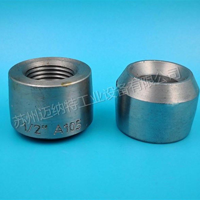 碳钢耐高压 单头内螺纹半管接头 对焊接头带斜口焊接NPT BSPT管箍,淘宝优惠券,粉丝福利购,淘宝优惠卷