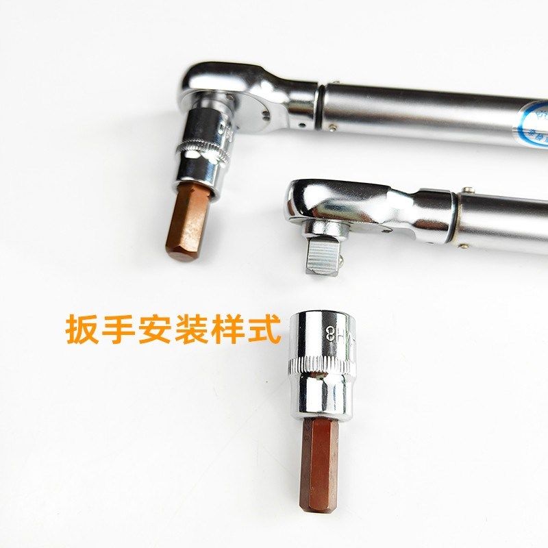 扭矩扳手配件东日扭力扳手内六角头3/8中飞旋具套筒一十字批10mm,淘宝优惠券,粉丝福利购,淘宝优惠卷