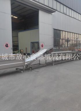 预制菜流水线 净菜流水线 预制菜叶类蔬菜清洗流水线