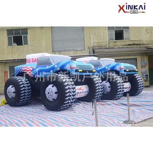 厂家定制 户外车展充气模型 商场游乐场场景装饰 充气汽车模型 - 图3