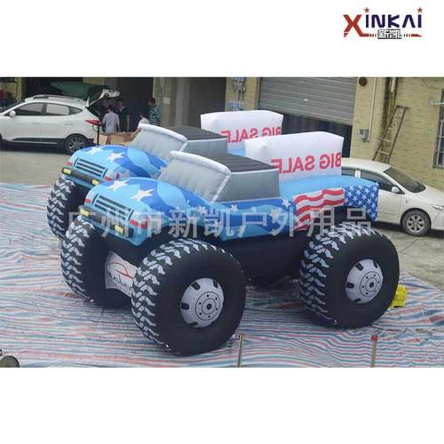 厂家定制 户外车展充气模型 商场游乐场场景装饰 充气汽车模型 - 图0