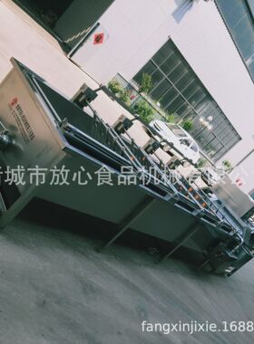 机械手海带清洗机 海藻清洗机 全自动海产品清洗机流水线厂家直销