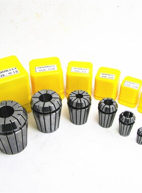 ER32夹头数控车床夹具加工中心配件ER23 1-20MM 弹性筒夹ER嗦咀