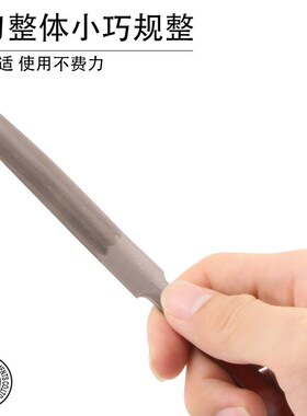 国产红柄半圆卜锉三角锉手工整形锉打金加工工具首饰整形打磨锉刀