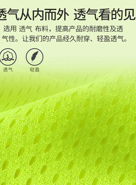 MNSD反光安全背心儿童成人安全马甲活动骑行服夜间户外保障外套