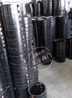 手动手柄蜗轮蝶阀橡胶胶圈 密封圈 胶套DN65 80 100 125 150 200