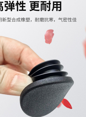 环保阻燃软橡胶管塞铝管塞头厚钢管护杠内塞封堵头防撞防尘防雨水