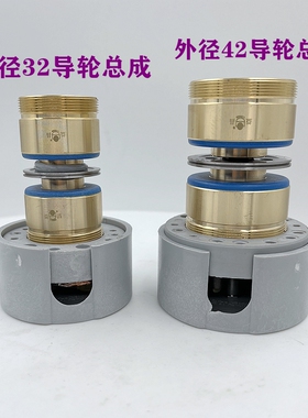 线切割割铝神器进电装置不伤钨钢导电块防水导轮总成快走丝割铝