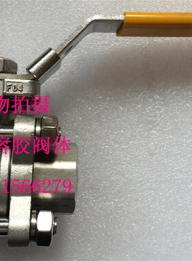带锁球阀DN15-100不锈钢304三片式硅溶胶自锁丝扣承插对焊球阀