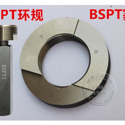 美标美制塞规环规1-7/16-18UNE-20UN-28UN寸板牙丝锥 - 图2