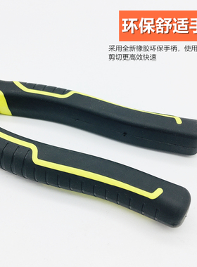 亿诺全新款多功能钢丝钳偏心省力钳8寸9寸工业级老虎钳带剥线钳子