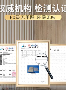 实木格栅板小板凹凸形护墙板电视背景墙隔删搁珊木饰面装饰板