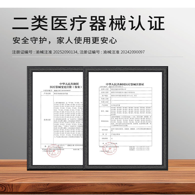 【院线医用】飞利浦红外线理疗灯腰椎加热电磁波家用烤灯理疗仪器