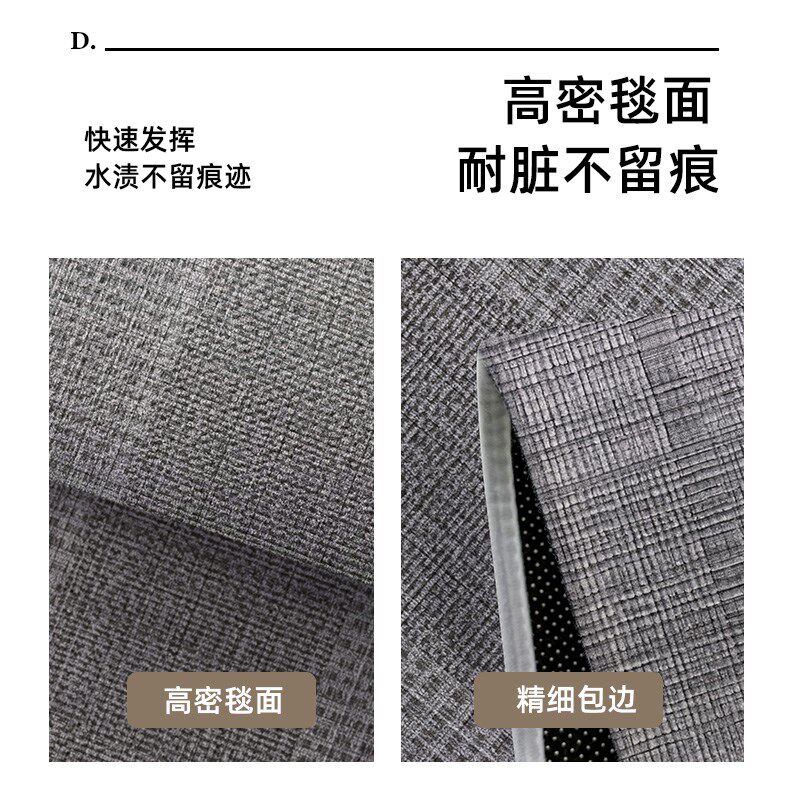 New kitchen floor mats are non-slip, oil-proof, wipeable and wash-free, z carpets are waterproof, dirt-resistant and wash-free, special kitchen floor mats