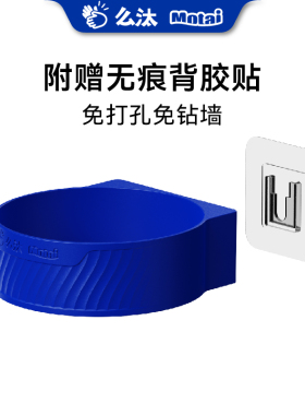 么汰一次性烟灰缸自带灭烟沙标准款壁挂支架即用即抽悬挂式