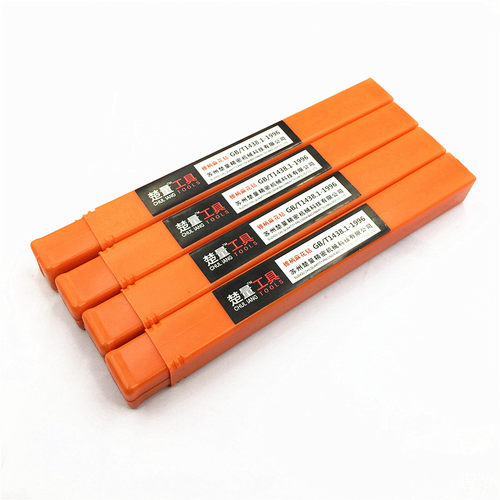 锥柄麻花钻头M2苏州楚量锥钻不锈钢专用19.1 19.2 19.3 19.4 19.5 - 图3