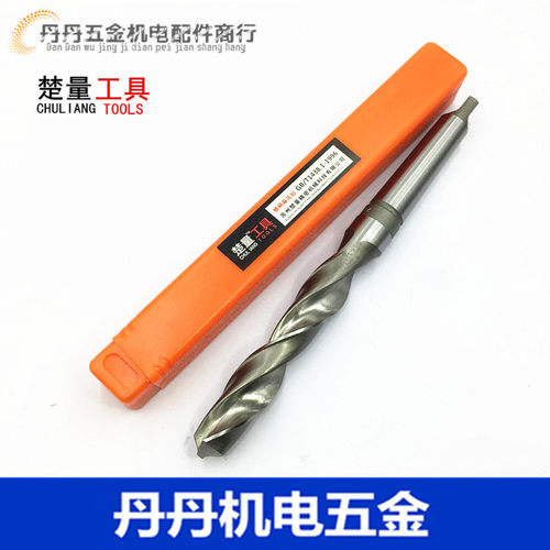 锥柄麻花钻头M2苏州楚量锥钻不锈钢专用19.1 19.2 19.3 19.4 19.5 - 图2