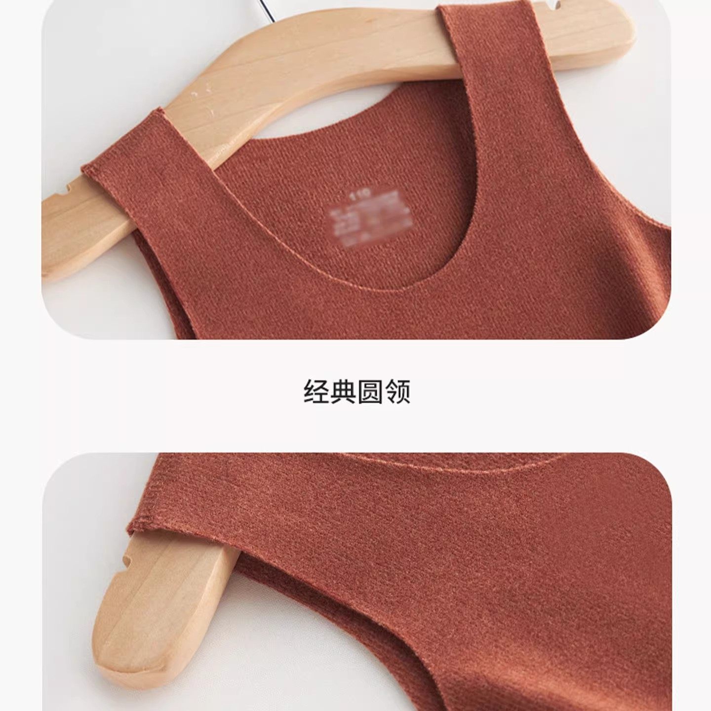 儿童保暖背心男女通用保暖内衣秋衣打底无痕莫代尔棉德绒厚款,淘宝优惠券,粉丝福利购,淘宝优惠卷