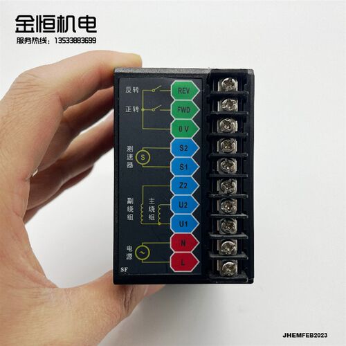 原装JSCC精密数显调速器SF60E SK200E SFB120E精研交流调速控制器 - 图0