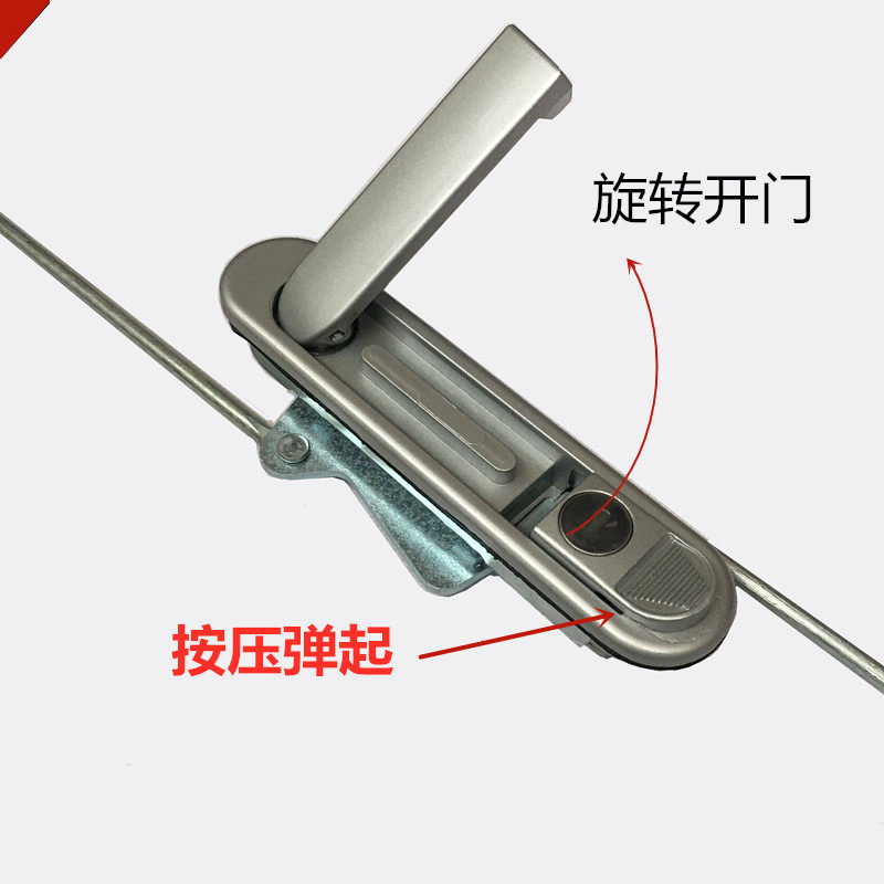 BN-D1L电箱锁通用电柜锁MS801平面机柜天地连杆锁上下杆定制直销,淘宝优惠券,粉丝福利购,淘宝优惠卷