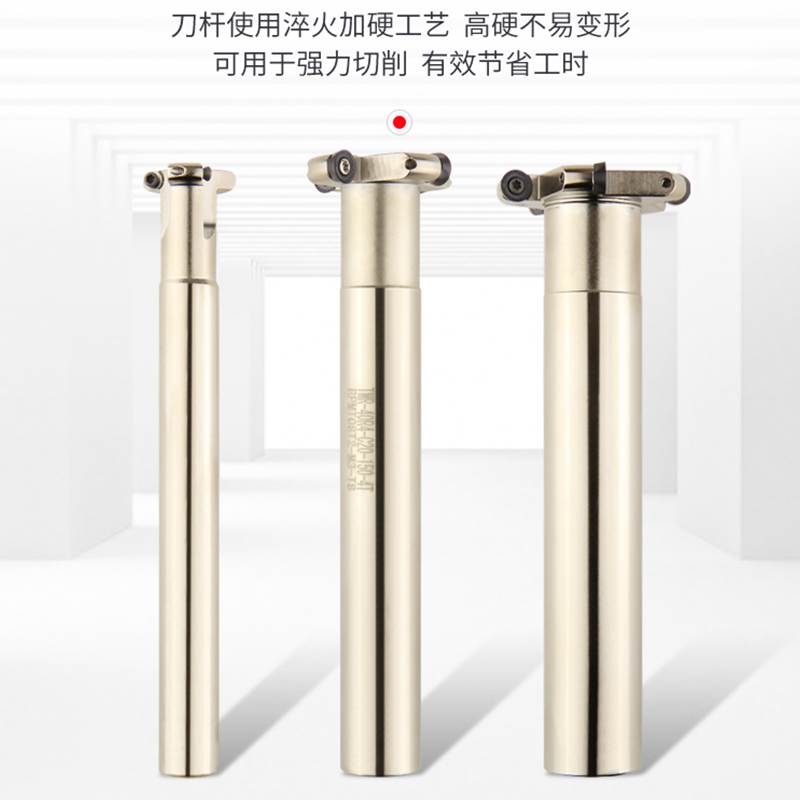 圆鼻T型槽铣刀杆TMR圆弧三面刃铣刀开槽数控t型刀R2.5R3 R4 R5 R6 - 图0