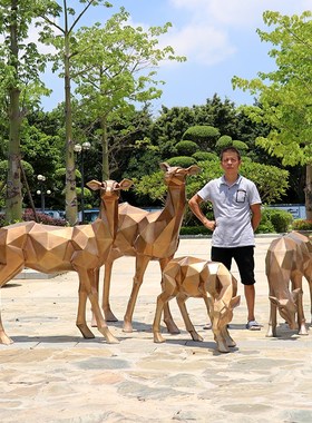 户外大型仿铜几何梅花鹿动物摆件雕塑园林景观玻璃钢庭院别墅公园