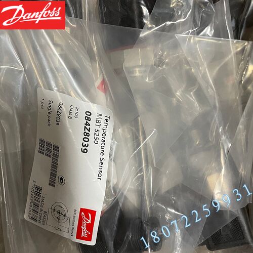 Danfoss丹佛斯MBT5116 084Z8254 2110 4288 4032 4158 4176 4170 - 图0