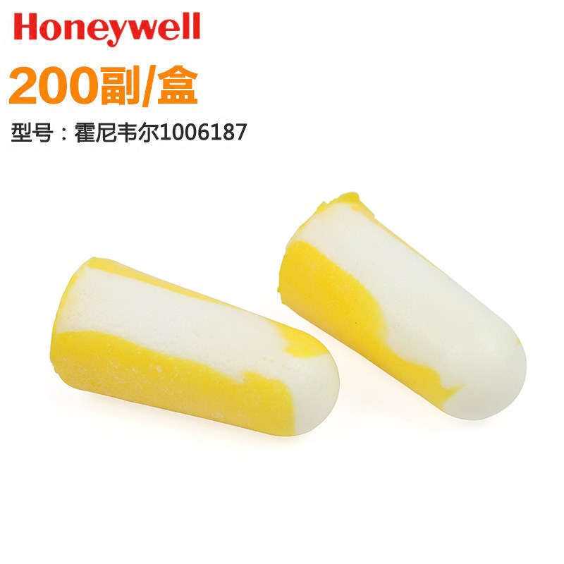 霍尼韦尔斯博瑞安1006187  耳塞填充包用于LS-400 分配器 - 图2