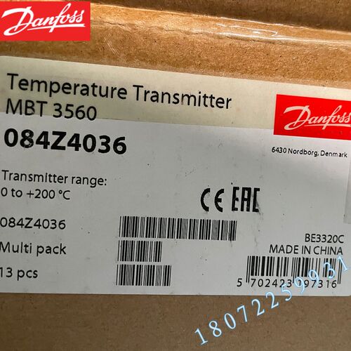 Danfoss丹佛斯MBT5116 084Z8254 2110 4288 4032 4158 4176 4170 - 图2