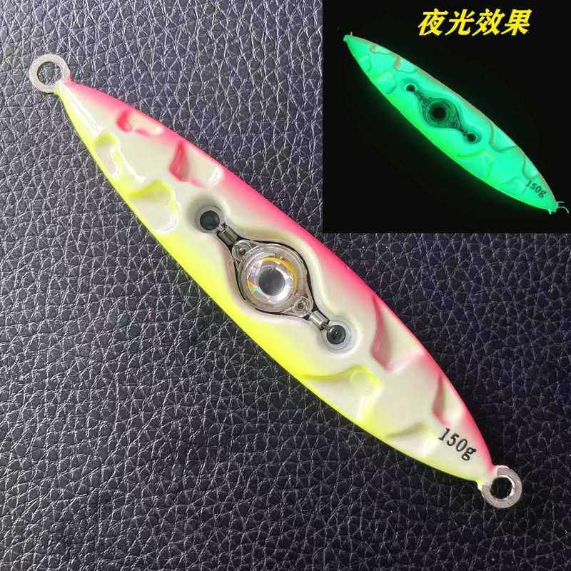 带鱼夜光铁板装续航长达200小时诱鱼灯渔山舟山灵山海钓船钓太刀,淘宝优惠券,粉丝福利购,淘宝优惠卷