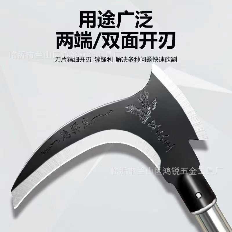 双砍镰刀农用收割秸秆割草户外开山砍树枝砍柴刀锰钢长柄镰刀,淘宝优惠券,粉丝福利购,淘宝优惠卷