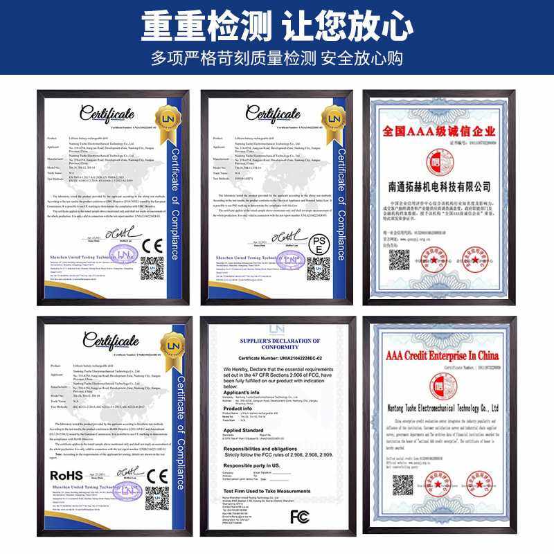 供应电动吹风机工业级锂电除尘吹吸风机鼓风机 锂电池,淘宝优惠券,粉丝福利购,淘宝优惠卷