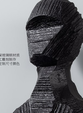 现代简约黑色抽象人物雕塑艺术品客厅电视柜橱窗家居软装饰品摆件