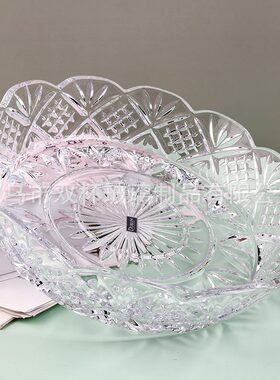 甄选都柏林欧简约风透明条纹玻璃水果碗现创意客厅家用茶几沙拉碗