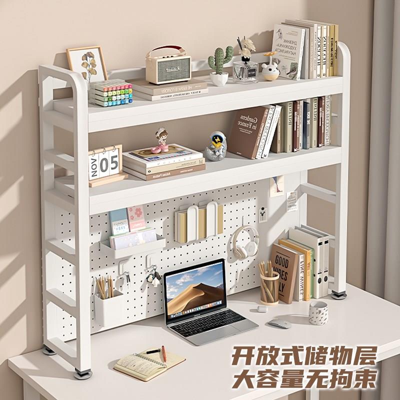 E-sports style desktop a-side storage rack computer o desktop layered storage rack partition storage rack free of punching hole board rack