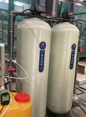 玻璃厂化工厂视频厂净化水纯净水处理设备中回水再生净化设备厂家