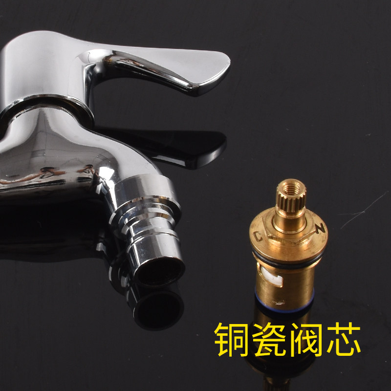 4分洗衣机水龙头6分滚筒接头快开陶瓷阀芯拖把池单冷快开水龙头,淘宝优惠券,粉丝福利购,淘宝优惠卷