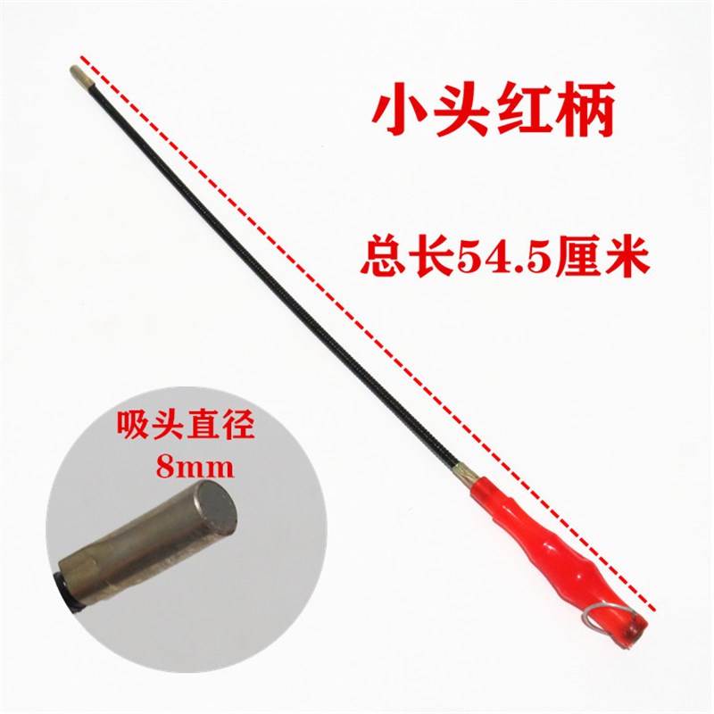 强磁铁吸力棒 汽修工具拾捡器螺丝吸杆吸力吸铁 磁力棒吸铁磁棒 - 图3