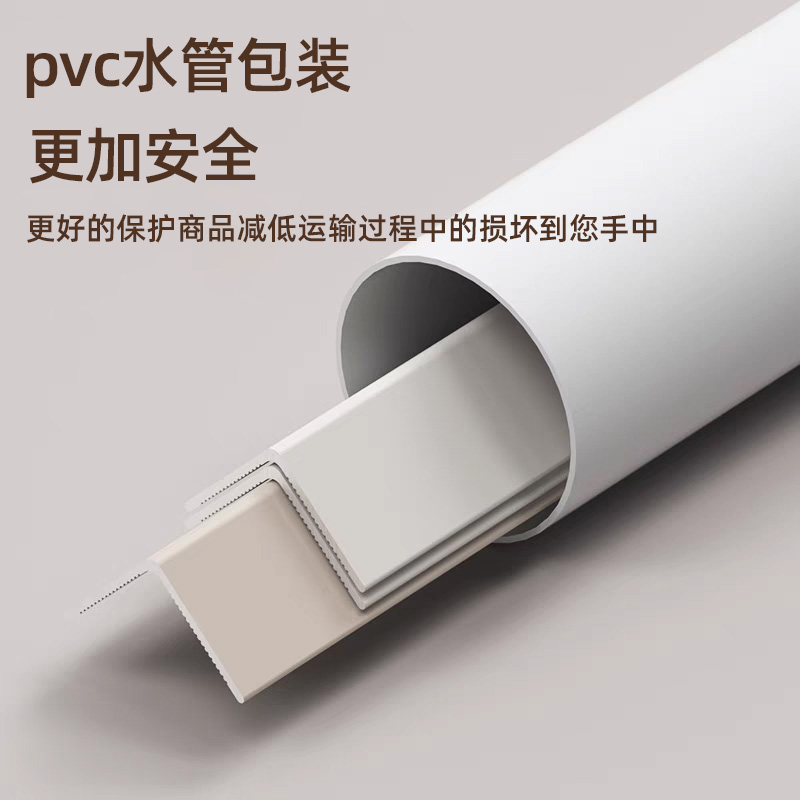 铝合金护角条墙角保护条L型收边条防撞条客厅转角装饰条收口条 - 图1