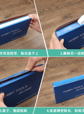 双面胶带强力超薄透明两面胶袋手工办公用高粘性15米手撕胶带家用