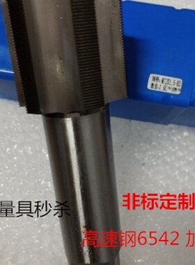 秒杀正品哈尔滨机用丝锥丝攻M27M28M29M30M31x1x2X1.25X1.5X2