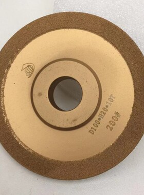 钎焊平行金刚石碗型砂轮CNC砂轮平行砂轮平面砂轮磨刀机镀钛砂轮