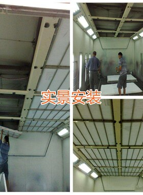 喷烤漆房过滤棉顶棚棉立体胶阻燃型汽车家具高密度净化初中效防尘