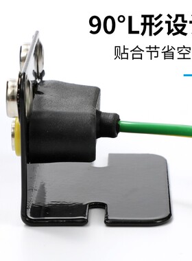 L形防静电插座2/3/4/5/7孔位静电手环腕带接地线工作台垫接线座