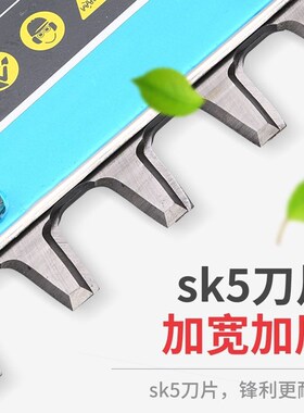 德国进口二冲程四冲程汽油绿篱机茶树修枝机大功率重修园林粗枝绿