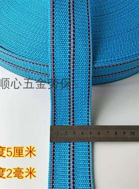 蓝色货物捆绑带汽车拖车绳刹车绳马扎带收紧器紧绳器绑带加宽耐磨
