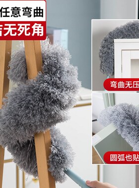 日本打扫天花板灰尘神器新房大扫除搞卫生清洁工具过年家用掸子高