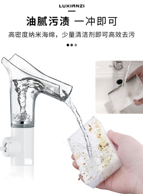 手机屏幕擦胶纳米海绵屏幕除胶神器除胶去胶海绵强力物理干胶海绵