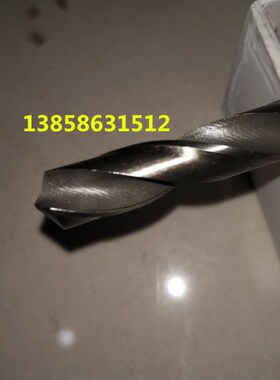 30公分加长钻头 直柄麻花钻 2 3 4 5 6 9 10 12 13 15 16.5*300mm